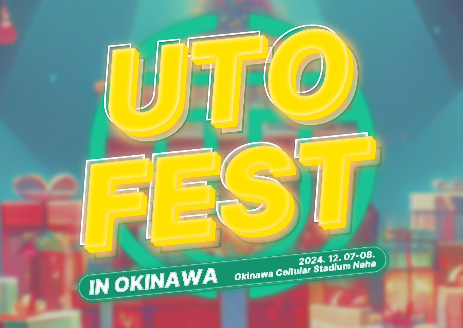 沖縄で開催『UTO FEST in Okinawa 』Aespaやxikers、TNXなど7組出演！