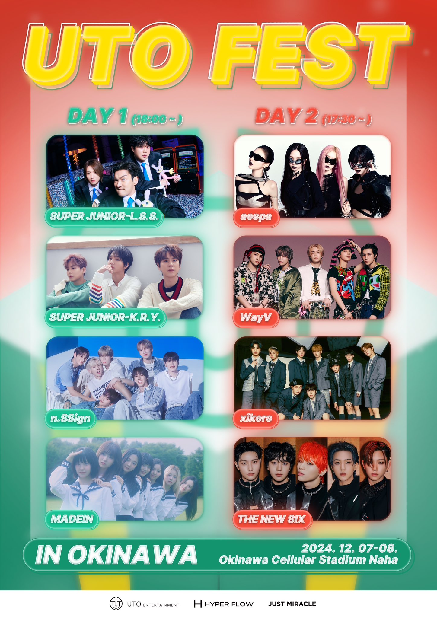 沖縄で開催『UTO FEST in Okinawa 』Aespaやxikers、TNXなど7組出演！
