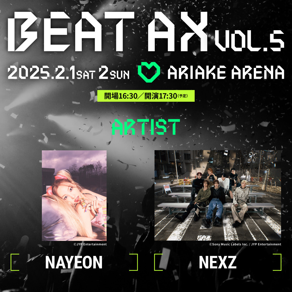 TWICEナヨン＆NEXZ、2月1日〜2日開催の「BEAT AX Vol.5」出演