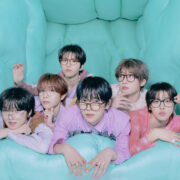NCT WISH