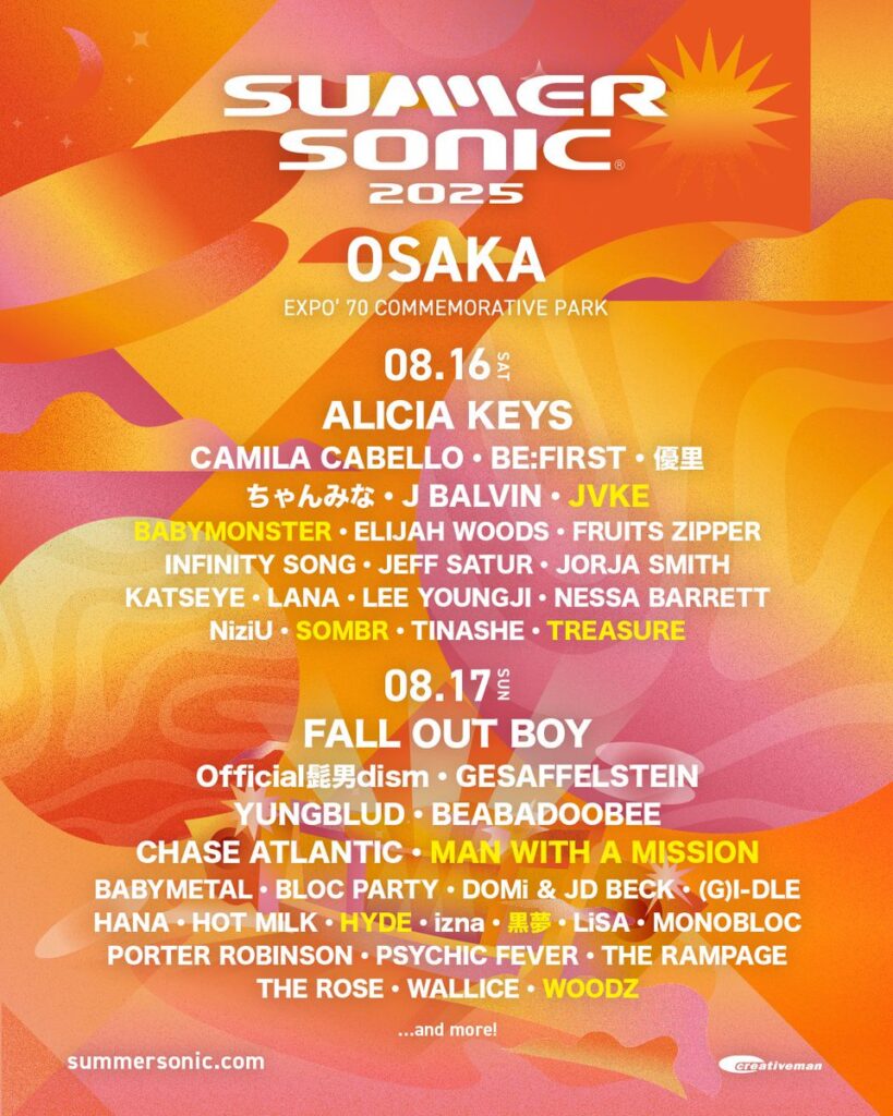 SUMMER SONIC 2025