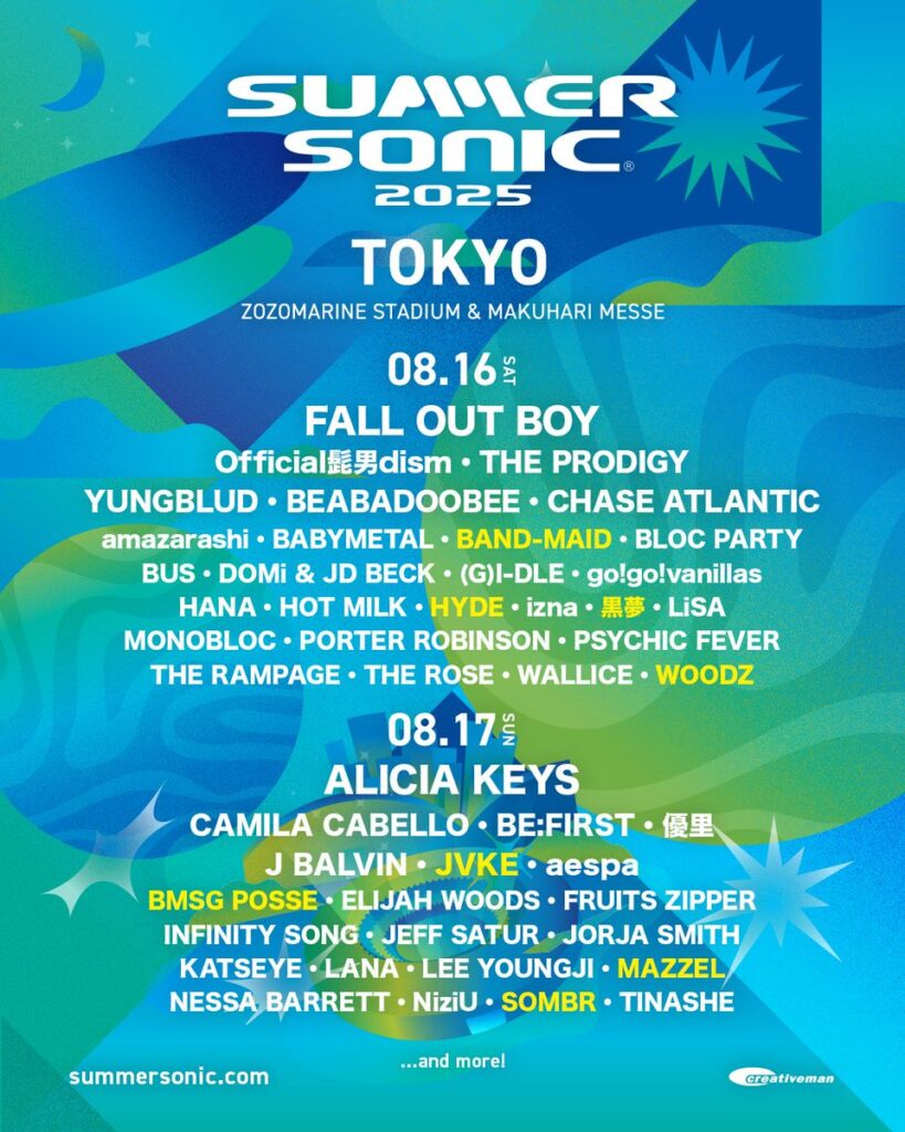 SUMMER SONIC 2025
