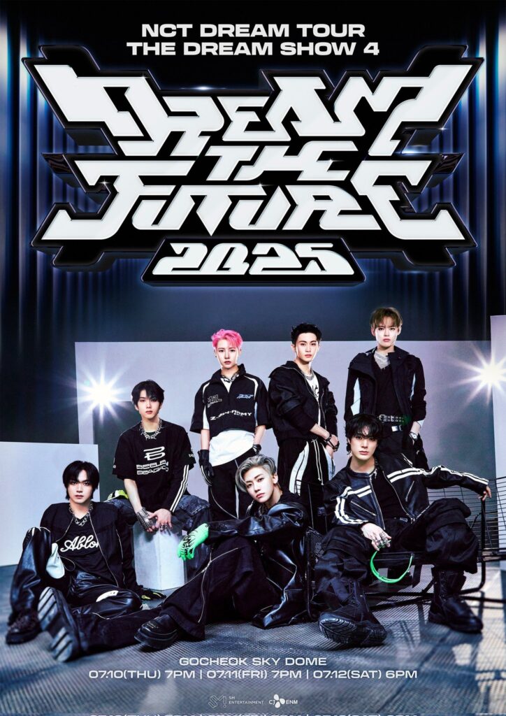 NCT DREAM『THE DREAM SHOW 4 : DREAM THE FUTURE』