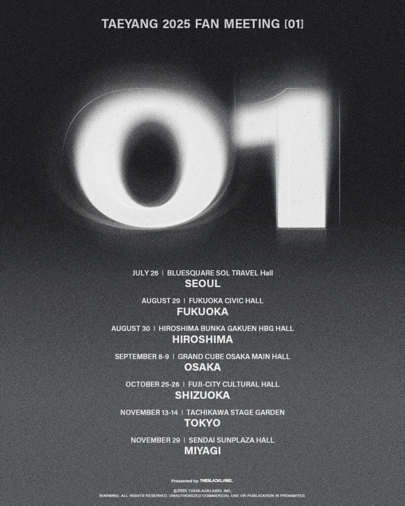 TAEYANG 2025 FAN MEETING [01]