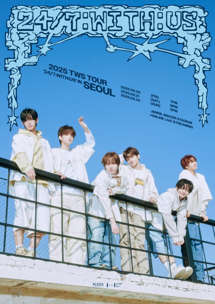 2025 TWS TOUR [24/7:WITH:US] IN SEOUL
