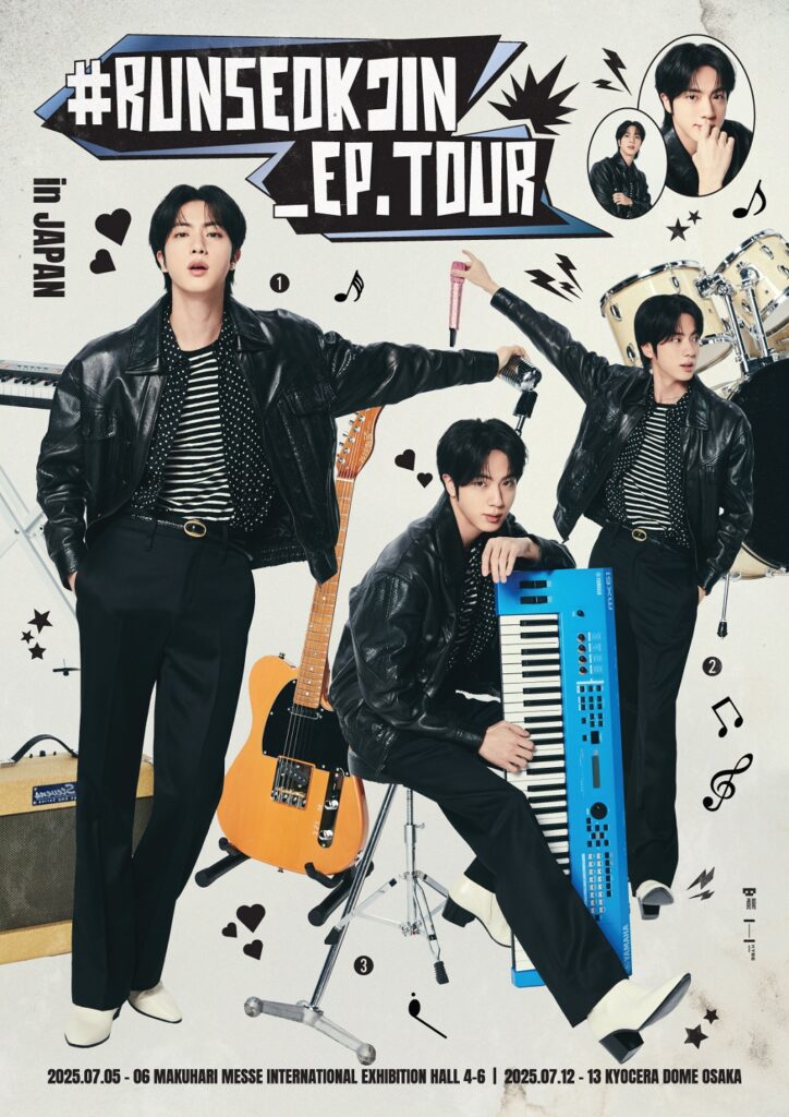 RUNSEOKJIN_EP.TOUR