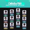 STARSHIPサバイバル番組「New Kids7」発ボーイズグループ「IDID(アイディッド)」最新動向