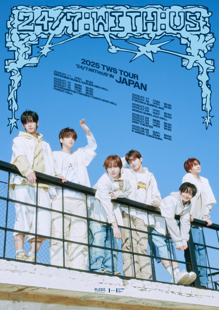 2025 TWS TOUR '24/7:WITH:US' IN JAPAN