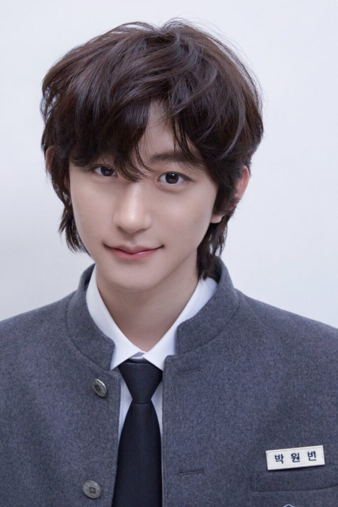 PARK WONBIN