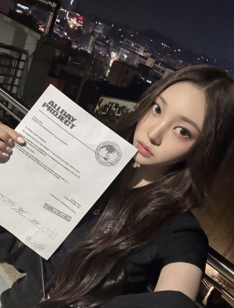 YOUNGSEO