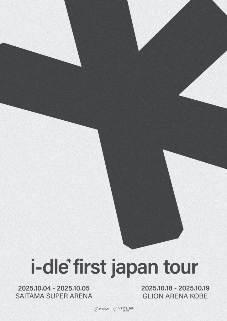 i-dle first japan tour (仮称)