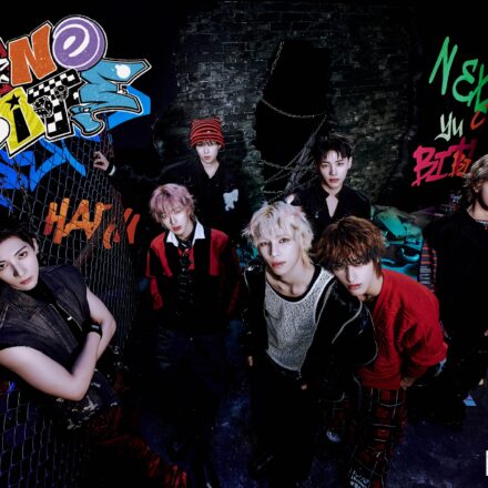 NEXZ