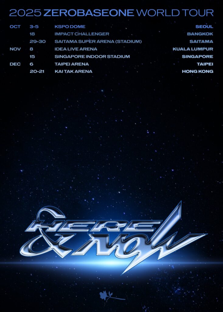 2025 ZEROBASEONE WORLD TOUR [𝗛𝗘𝗥𝗘&𝗡𝗢𝗪]