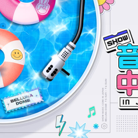 2025 Show! 音楽中心(ウマチュン) in JAPAN