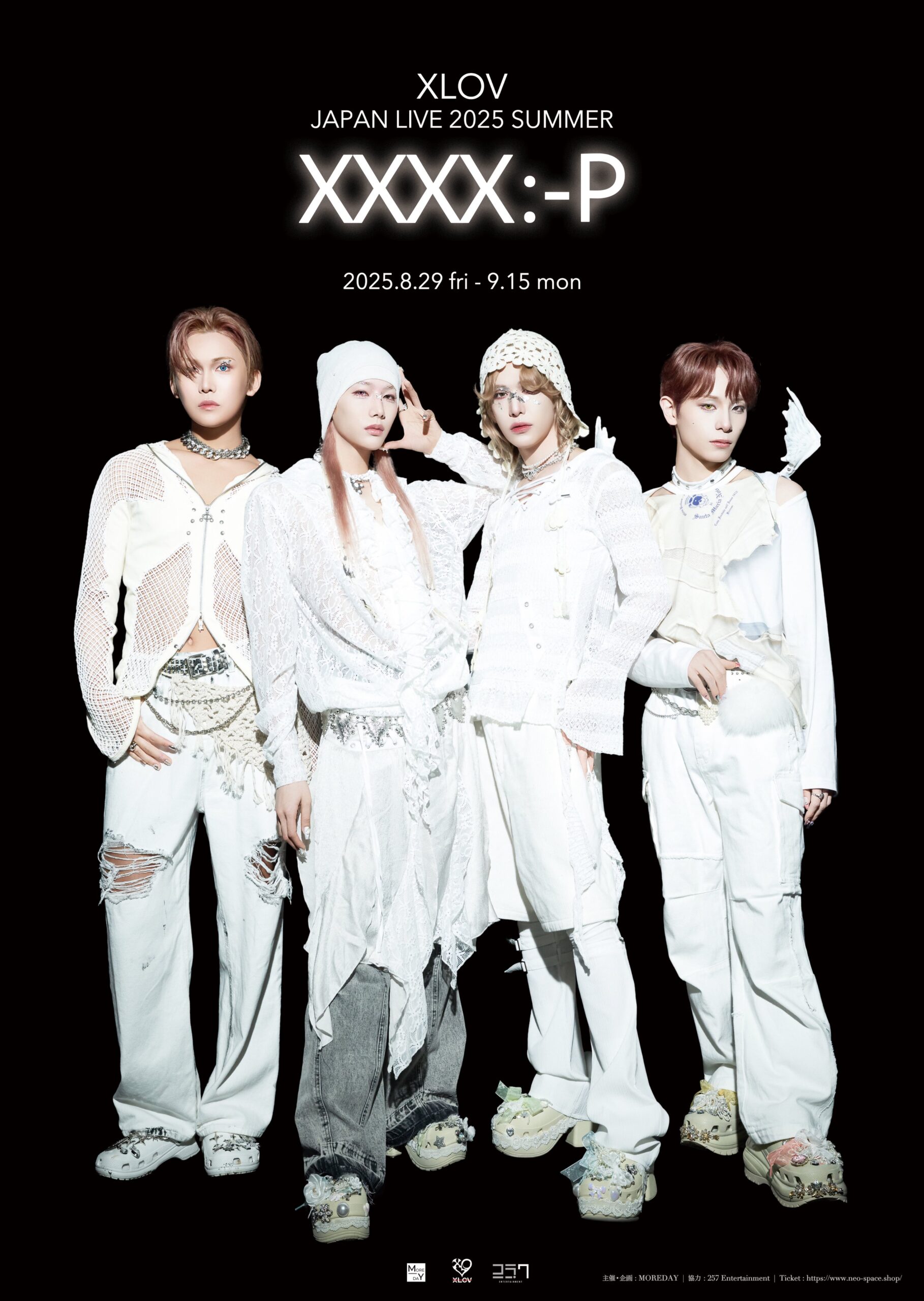 ライブ写真「14」 stardom #GE #Syuri #shooting #photography #photo