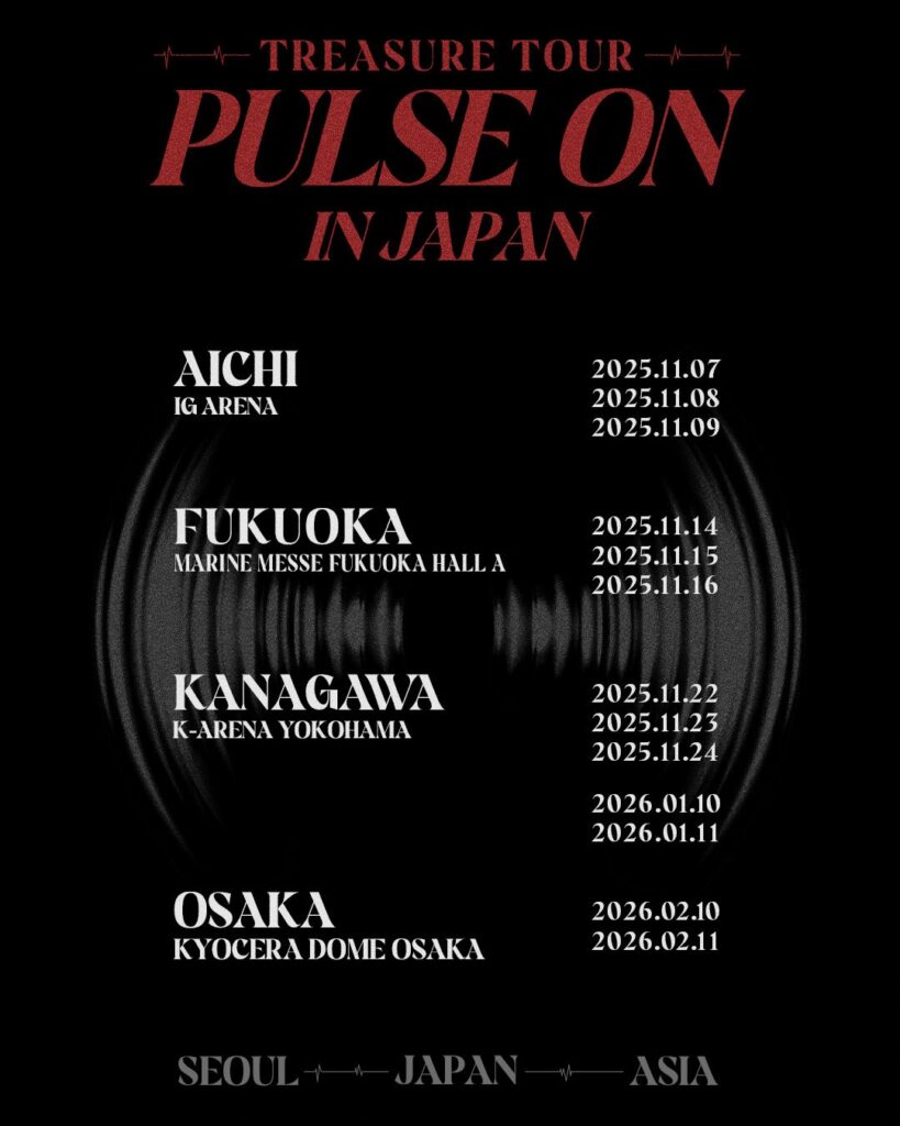 TREASURE TOUR [PULSE ON] IN JAPAN