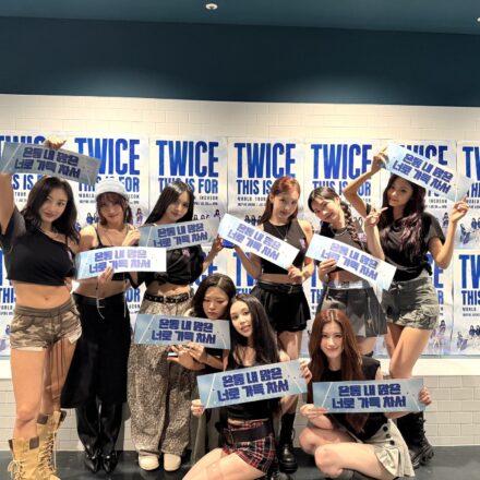 TWICE WORLD TOUR – DAY 1