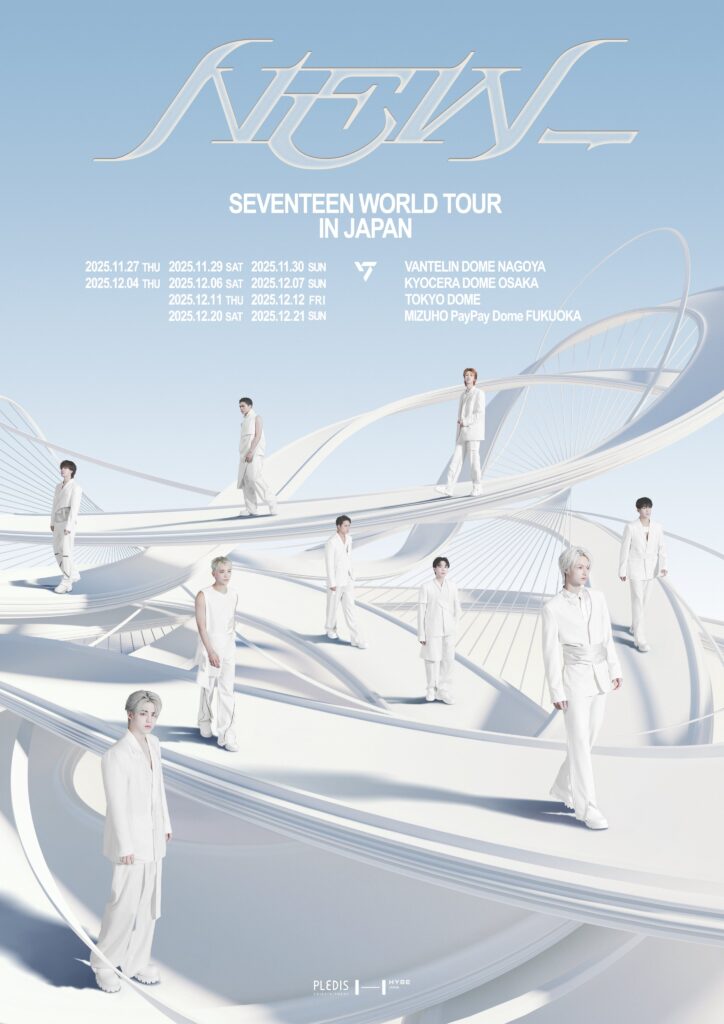 SEVENTEEN WORLD TOUR [NEW_] IN JAPAN