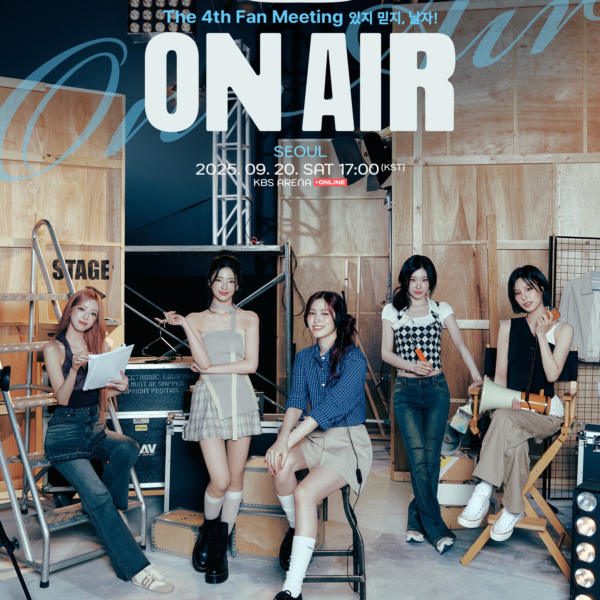 「ITZY MIDZY, LET’S FLY! "ON AIR"」