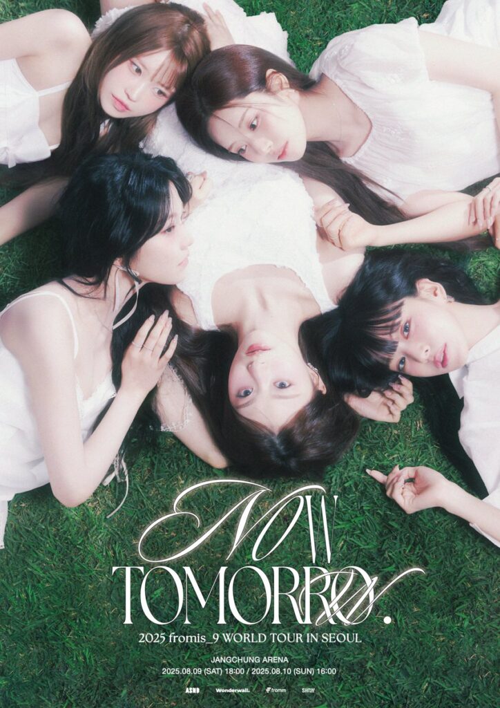 fromis_9 WORLD TOUR 2025 『NOW TOMORROW.』
