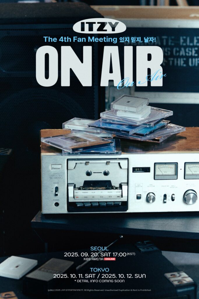 ITZY MIDZY, LET’S FLY! "ON AIR"