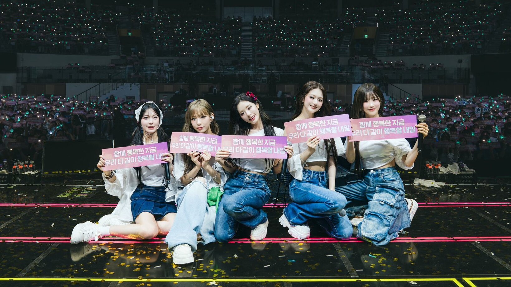 fromis_9 WORLD TOUR 2025 『NOW TOMORROW.』