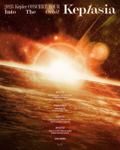 Kep1er CONCERT TOUR [Into The Orbit : Kep1asia]