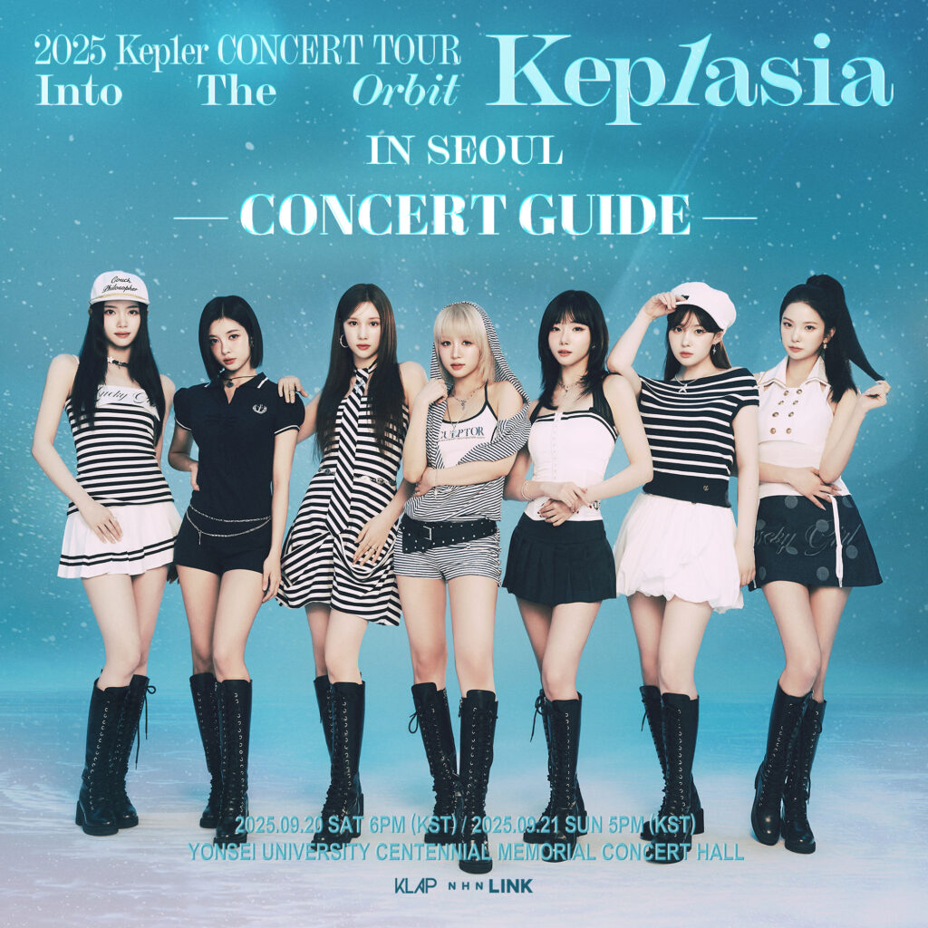 2025 Kep1er CONCERT TOUR [Into The Orbit : Kep1asia] in SEOUL