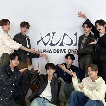 ALPHA DRIVE ONE