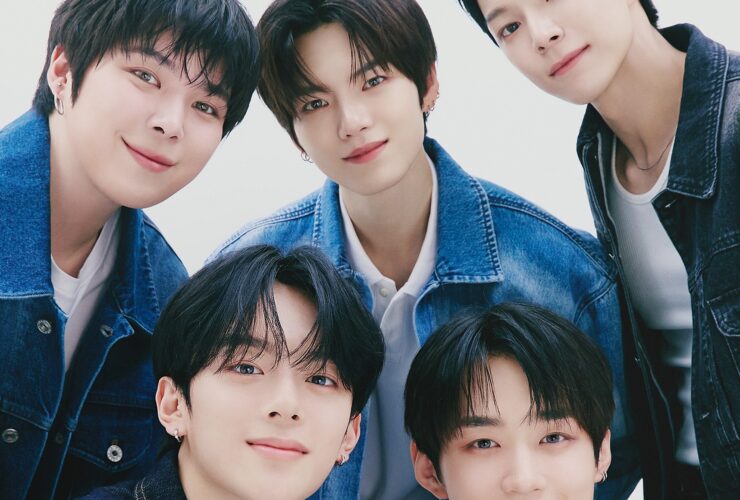 VERIVERY