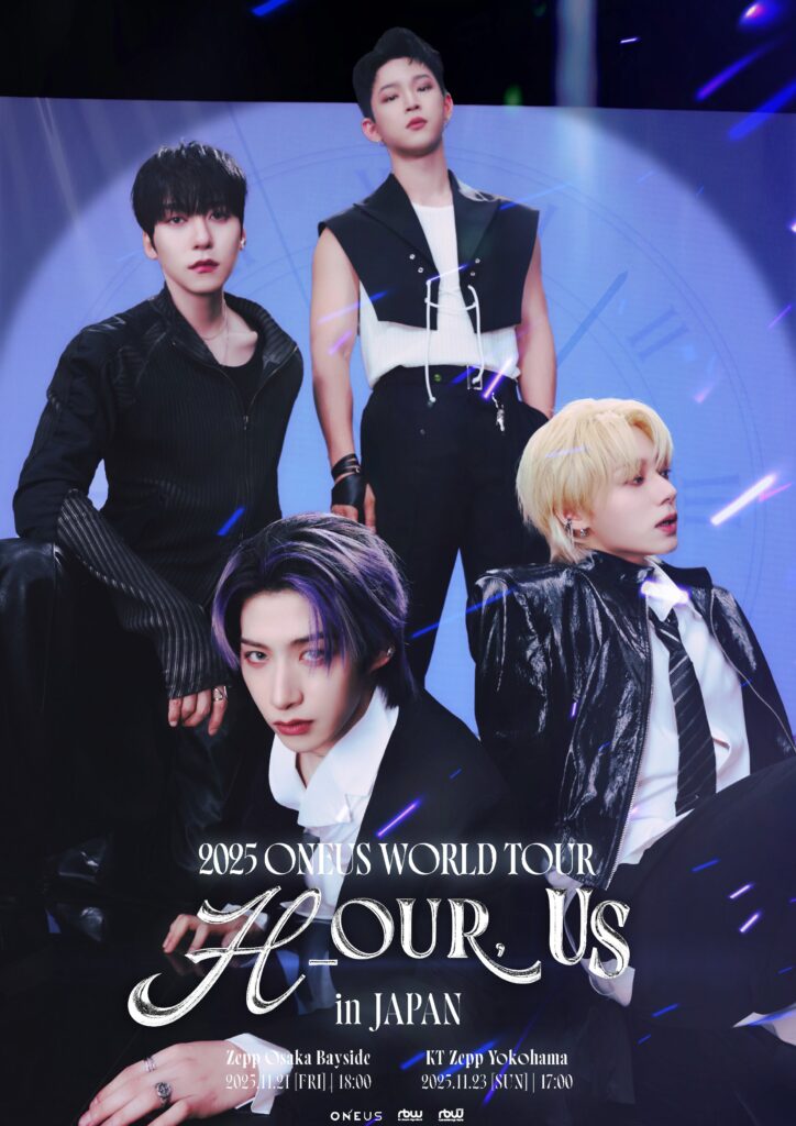 『2025 ONEUS WORLD TOUR [H_OUR, US] in JAPAN』