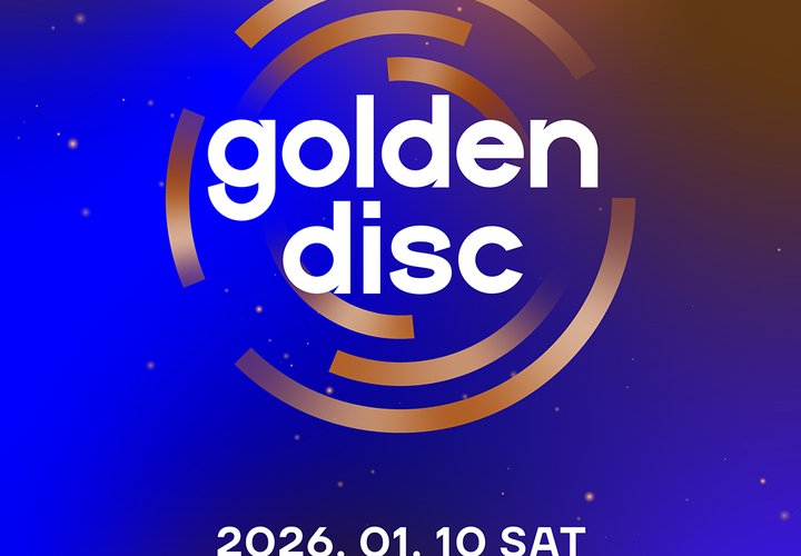 Golden Disc Awards(GDA)2026