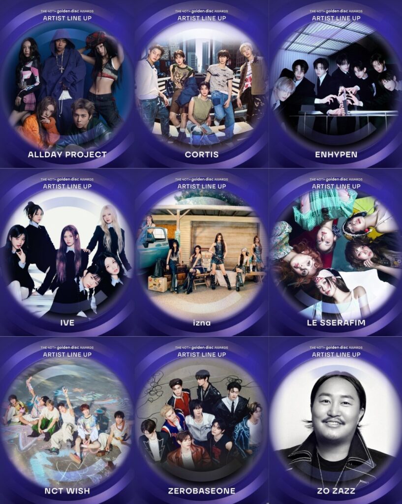 Golden Disc Awards 2026