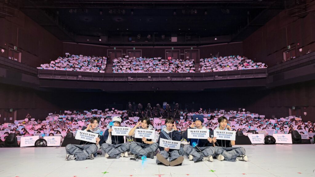 2026 KickFlip FAN-CON 『From KickFlip, To WeFlip』