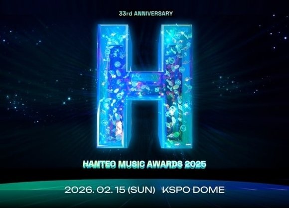 HMA (Hanteo Music Awards)