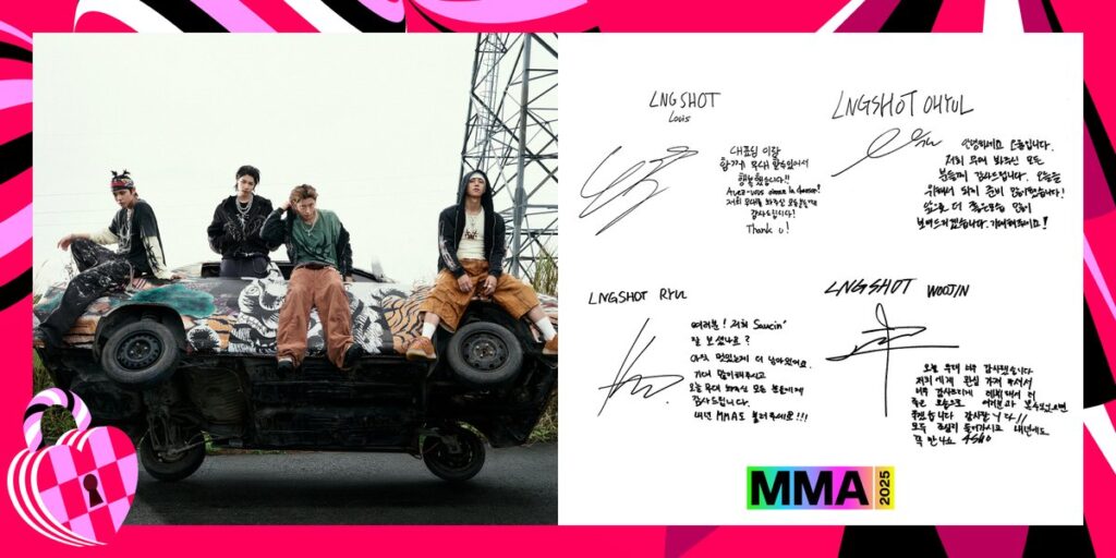 画像はMelon公式Xより引用