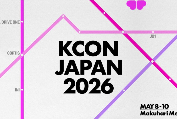 写真はKCON JAPAN公式Xより引用
