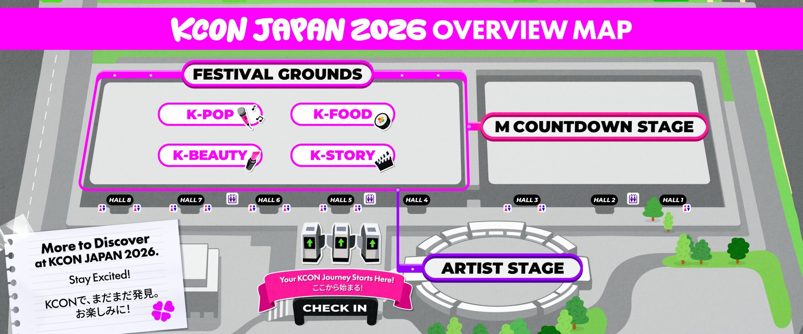 写真はKCON JAPAN公式Xより引用