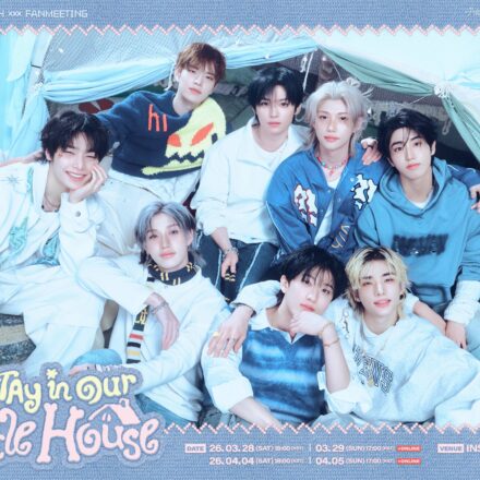 STAY in Our Little House