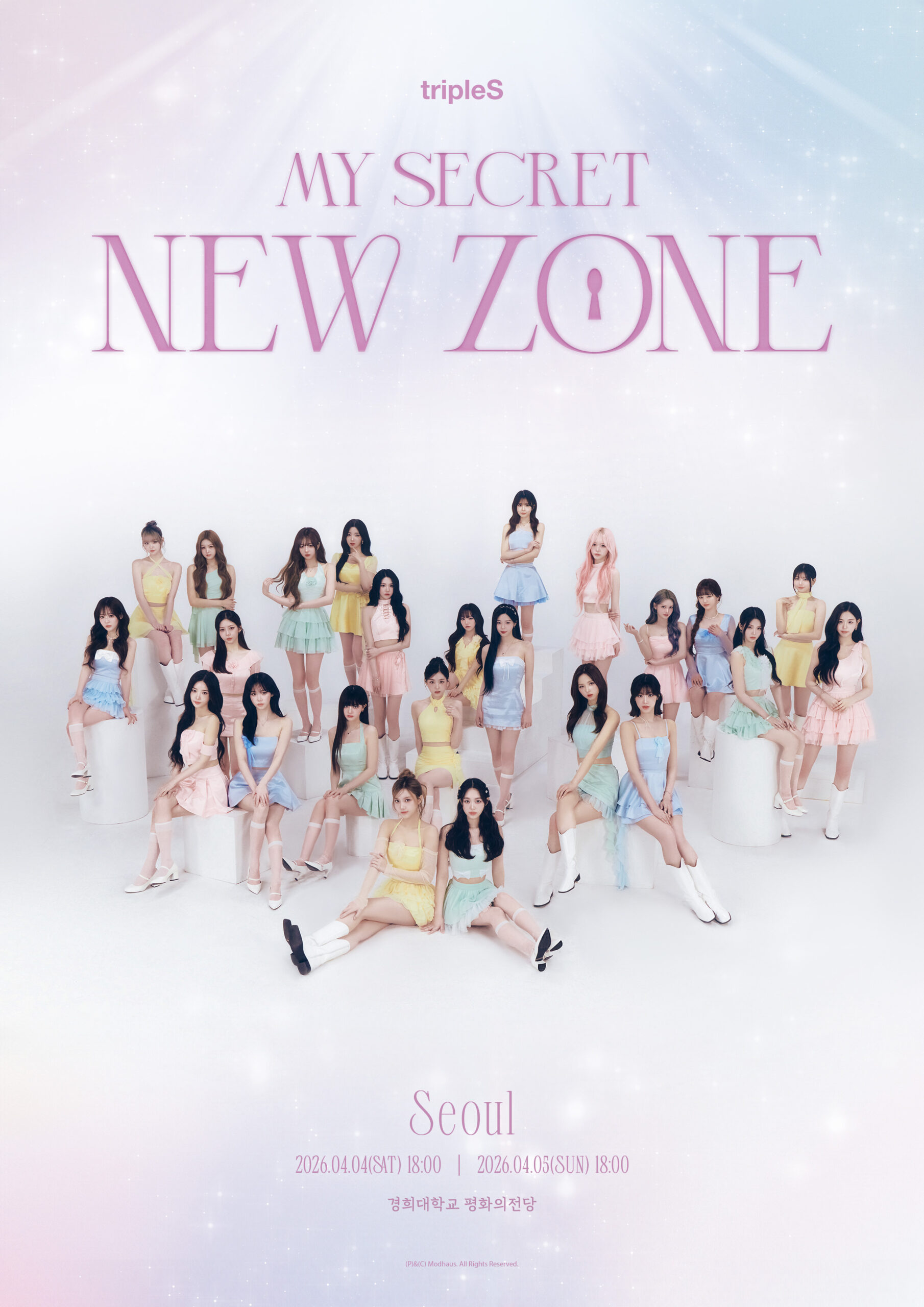 2026 tripleS OT 24 Concerts in Asia<My Secret New Zone>