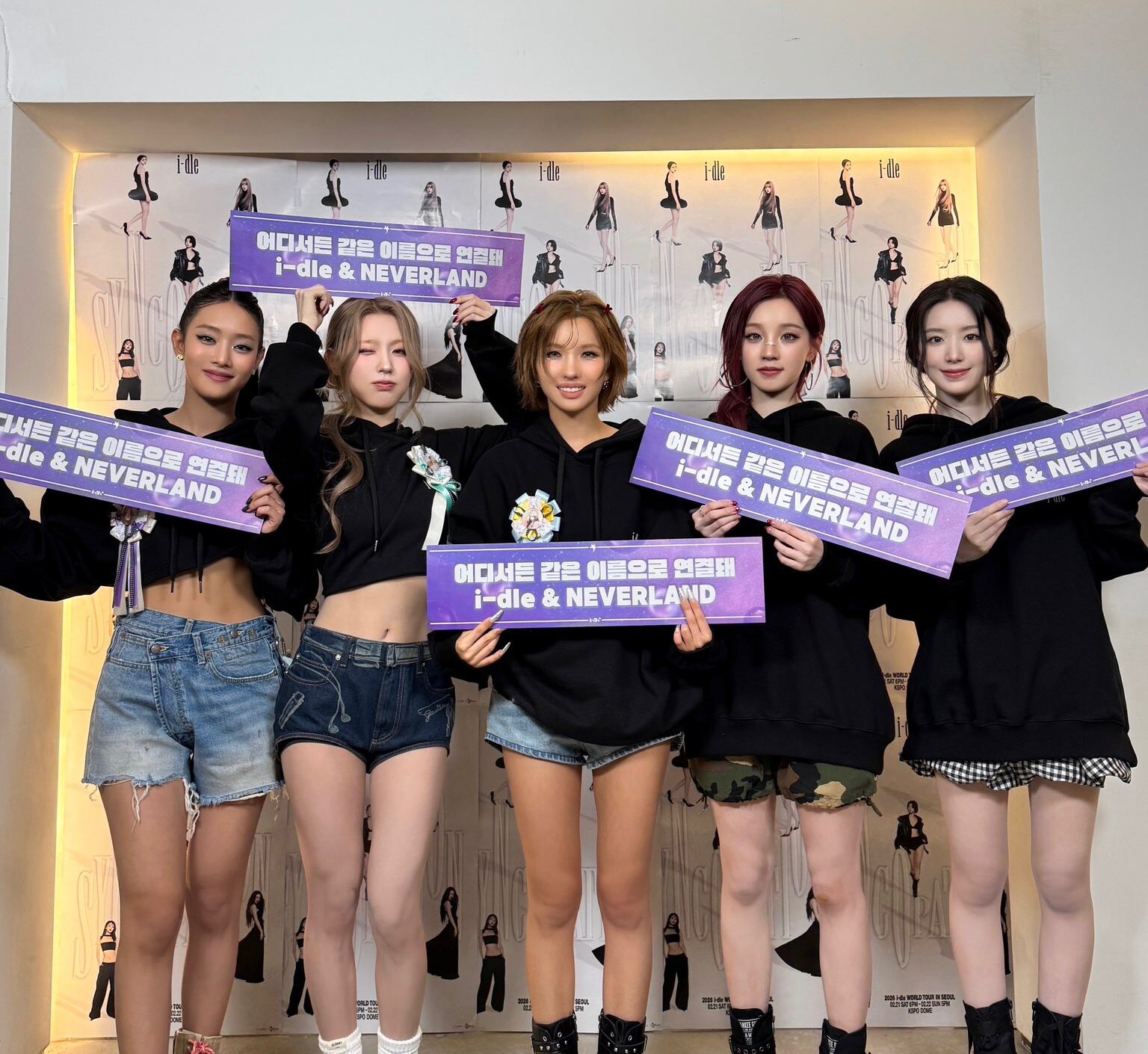 ※ I-DLE公式Xより画像引用