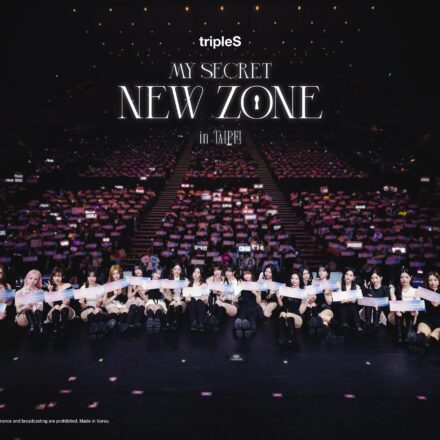 tripleS official公式Xより引用