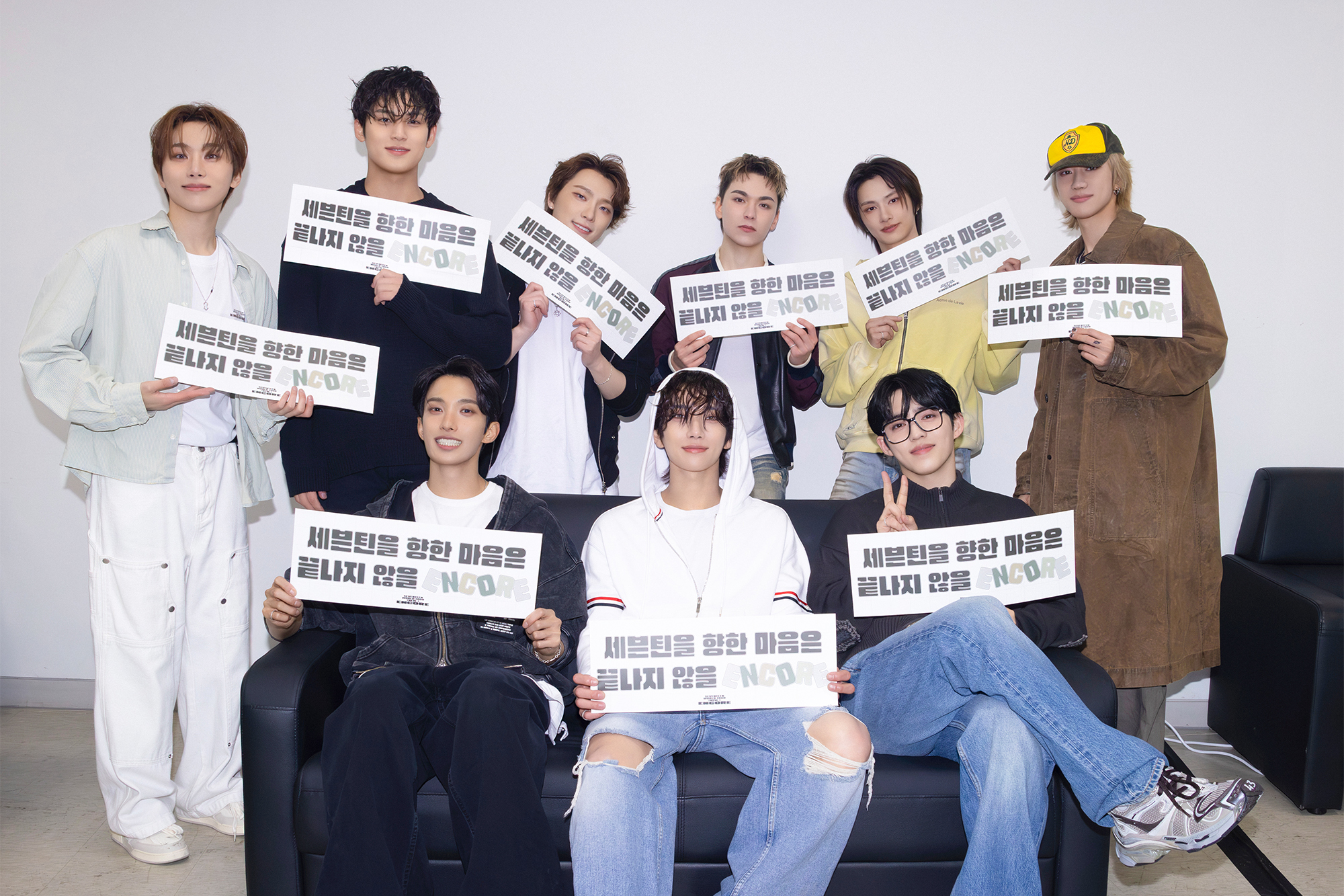 SEVENTEEN公式Xより引用