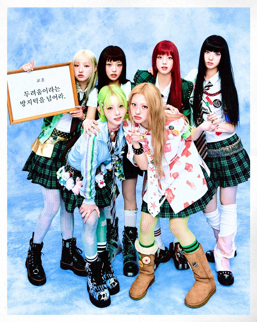 画像はUNCHILD 公式Xから引用