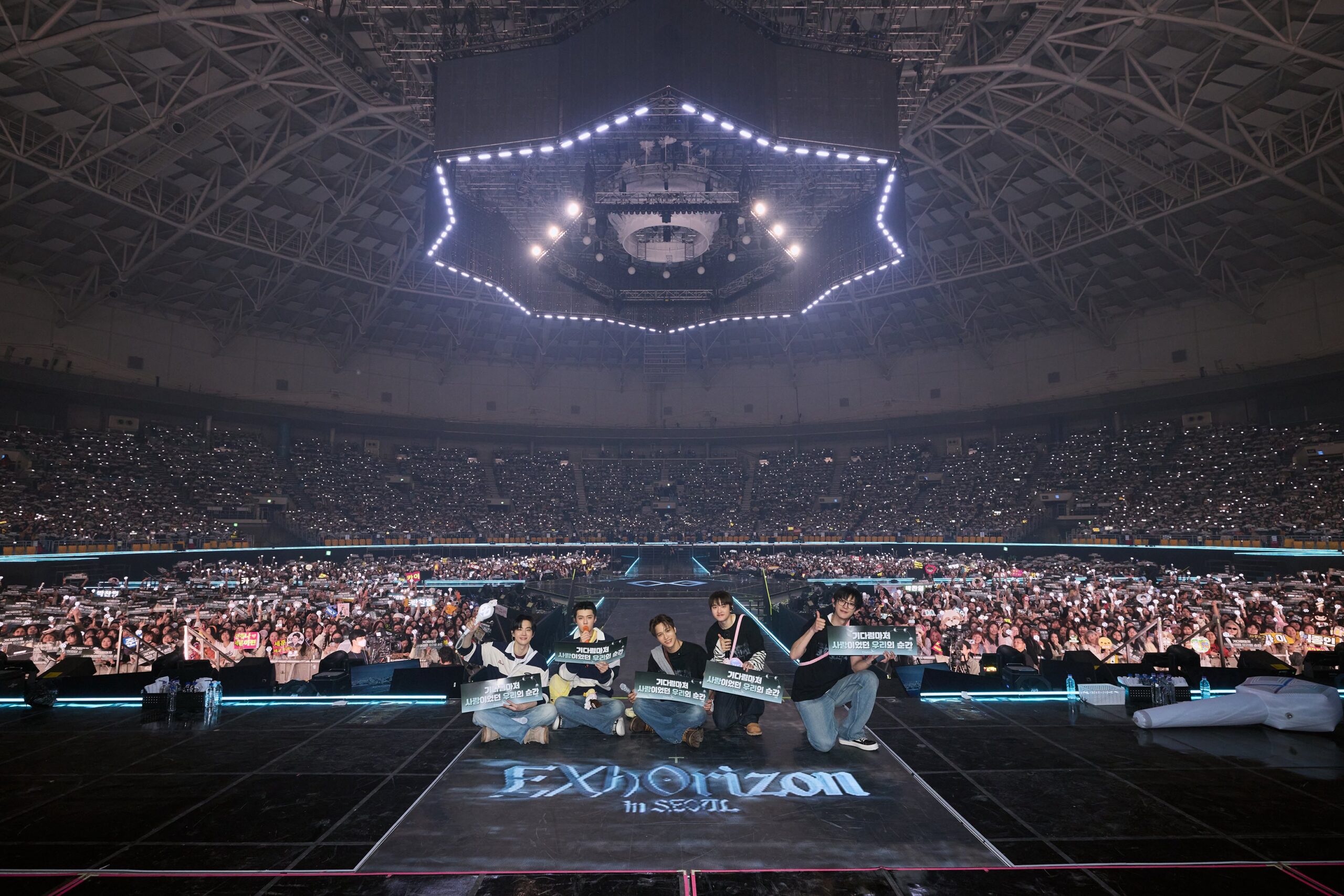 画像はEXO公式Xから引用