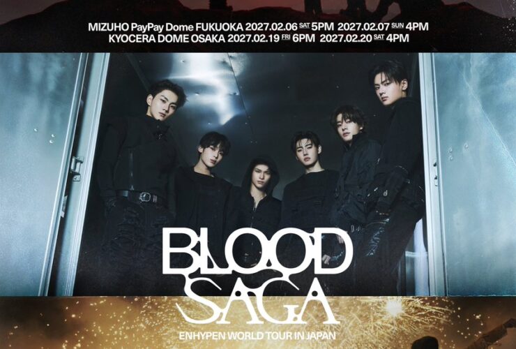 ENHYPEN公式Xより引用