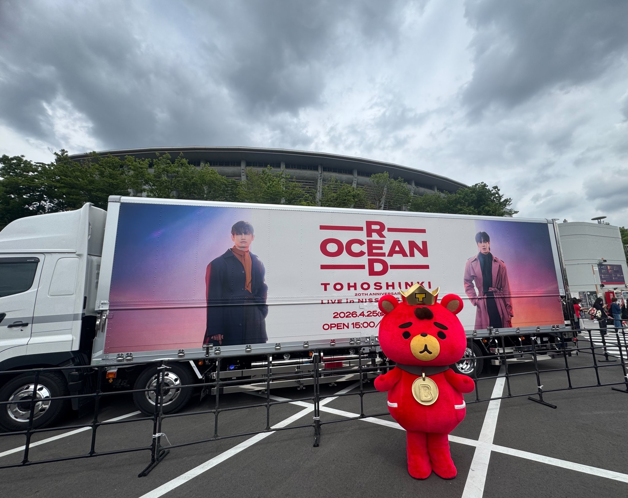 TOHOSHINKI_X_JP公式Xより引用