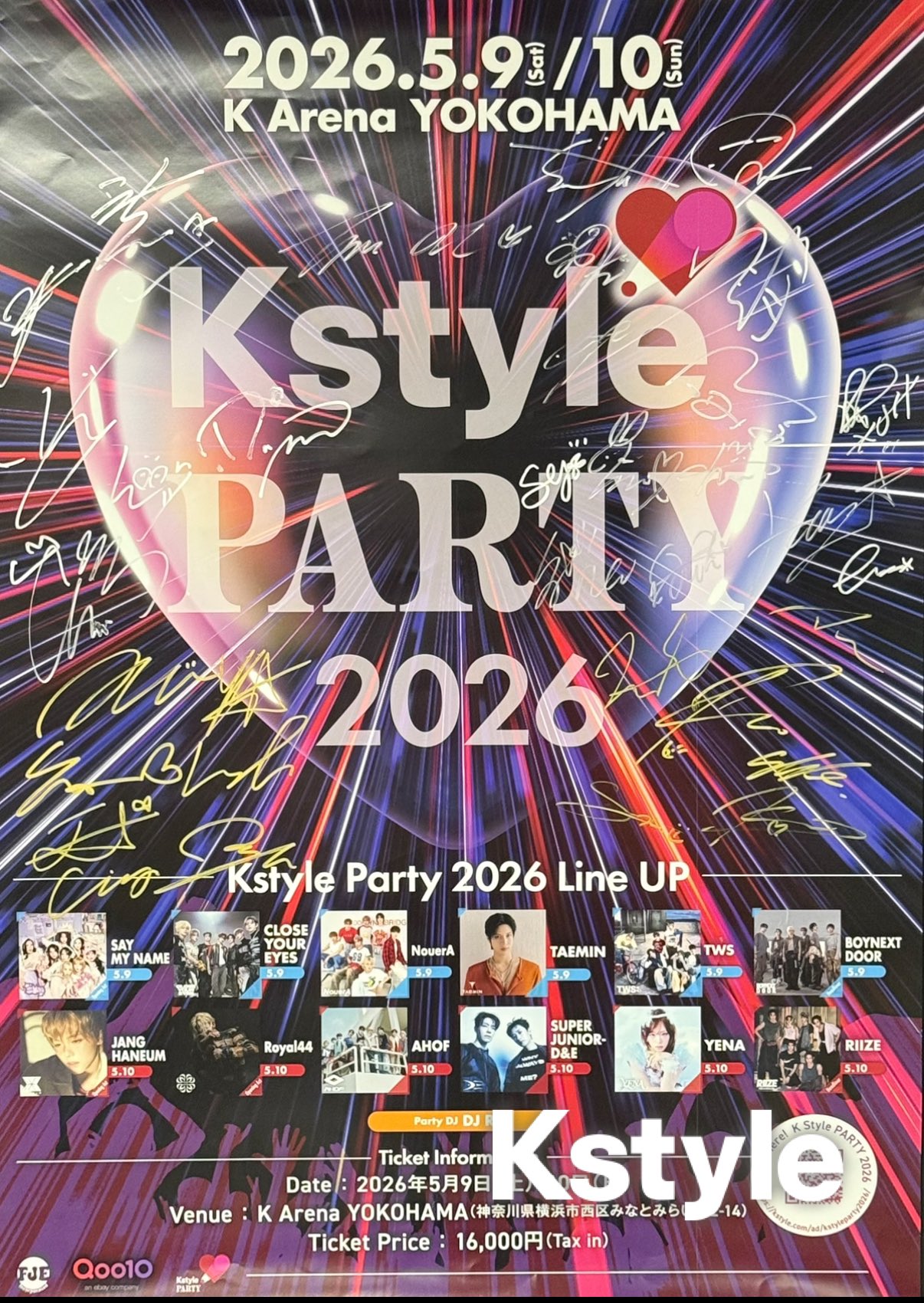 K Style公式Xから引用