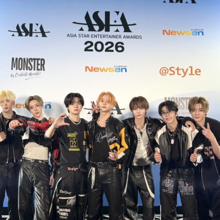 ASEA