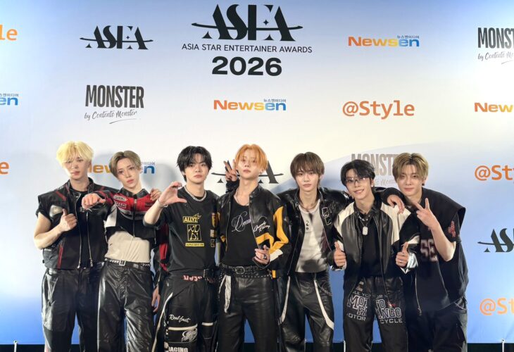 ASEA